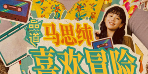 女警察tk一视频vk